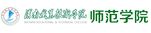 欧冠官方网站